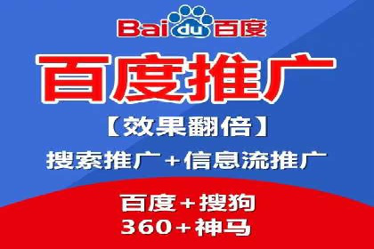 竞价开户攻略：成功案例分享