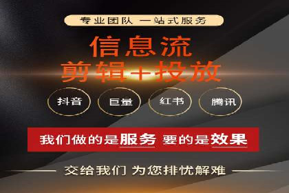 百度竞价托管公司如何实现广告投放的ROI最大化